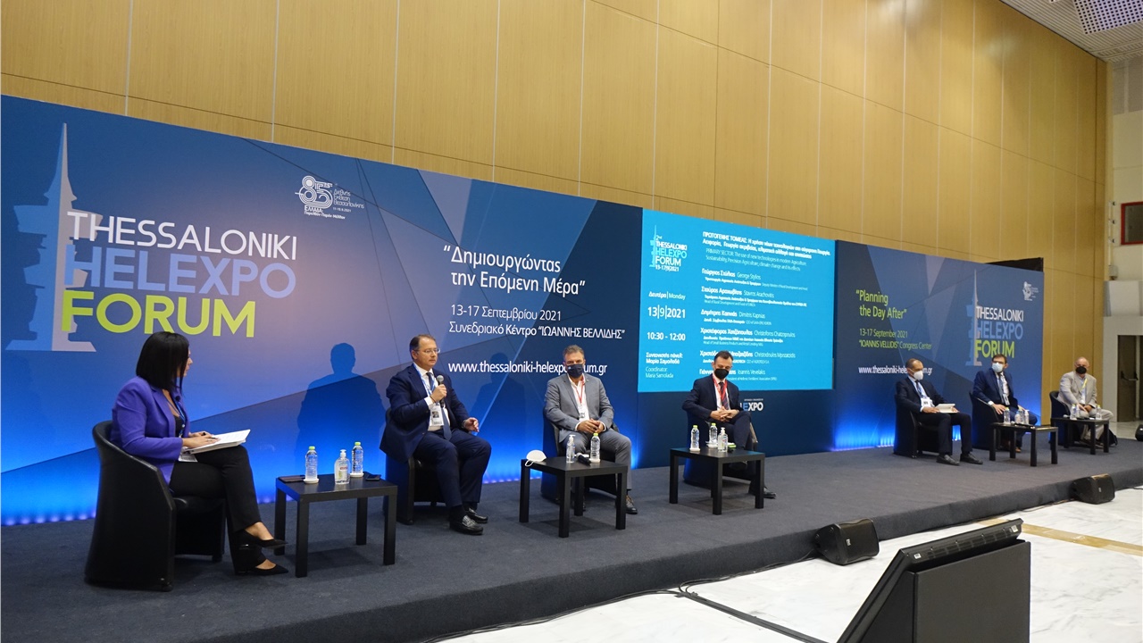 Πρωτογενής Τομέας: Ανάγκη η χρήση των νέων τεχνολογιών - Μεγάλες...