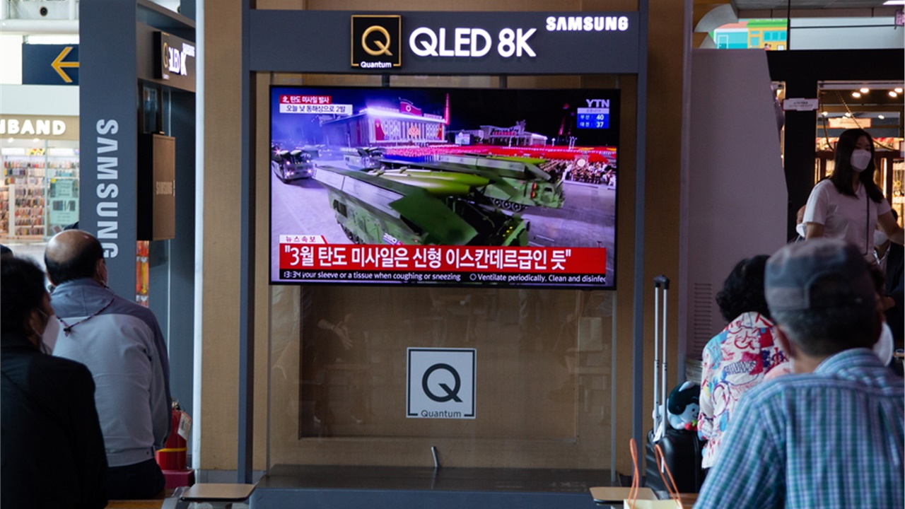 Βόρεια Κορέα: Η Πιονγκγιάνγκ πραγματοποίησε δοκιμή βαλλιστικών...