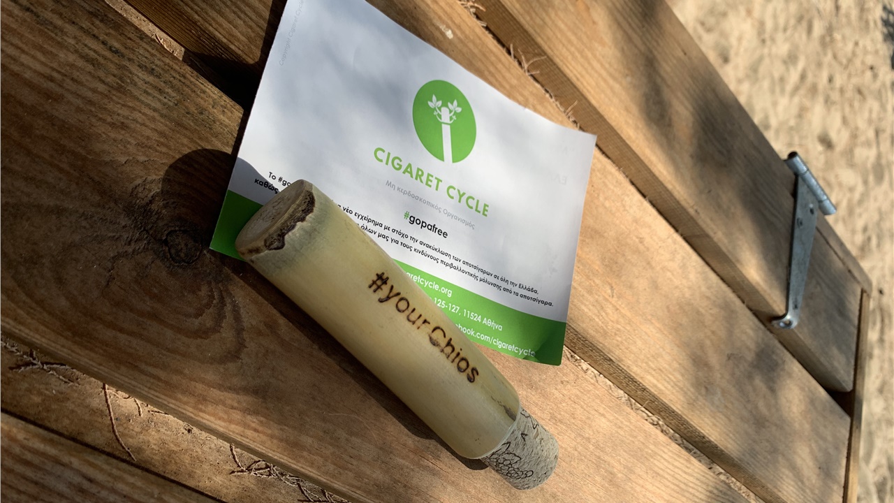 Τριάντα δισεκατομμύρια γόπες κάθε χρόνο στην Ελλάδα – Πρόγραμμα...