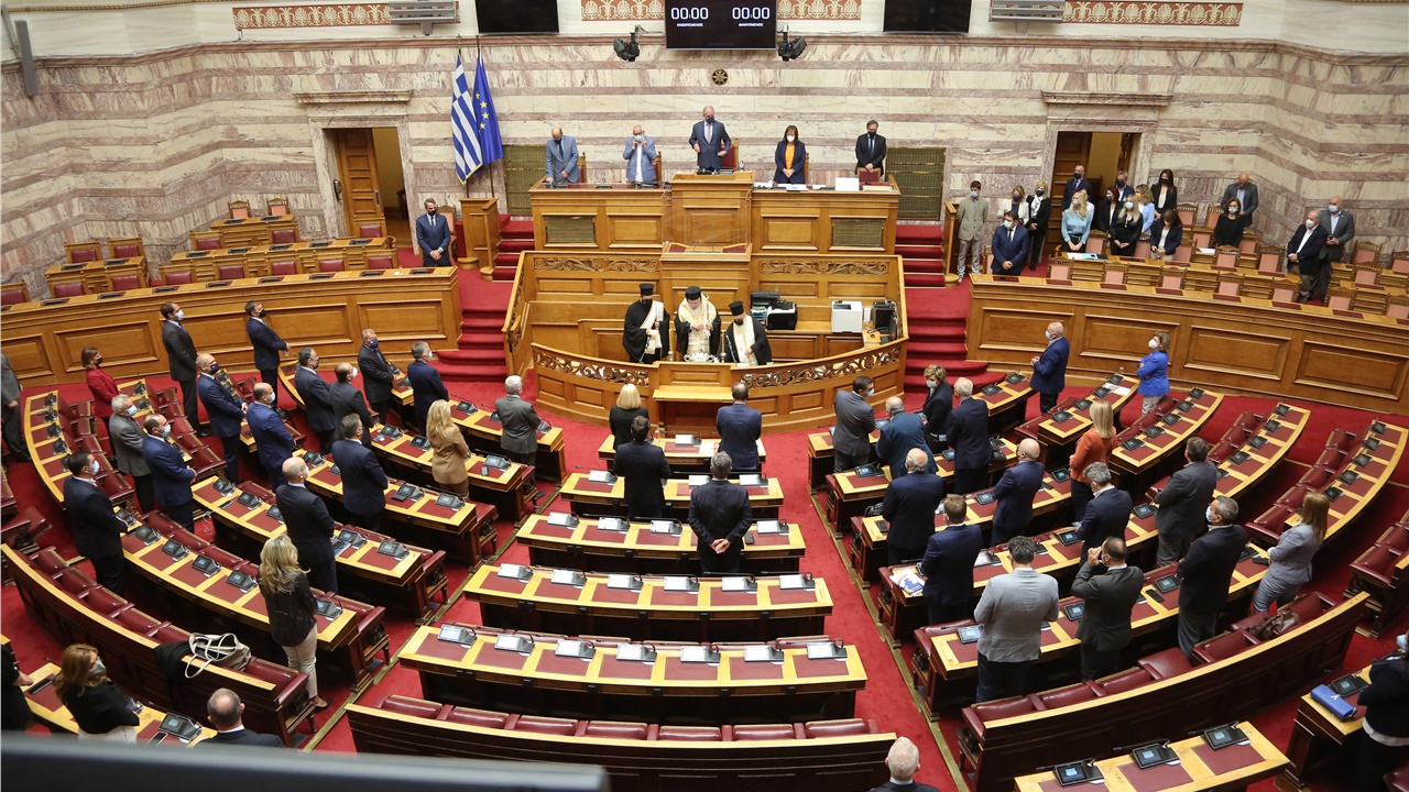Αγιασμός σήμερα στη Βουλή - Ξεκίνησε η νέα κοινοβουλευτική περίοδος
