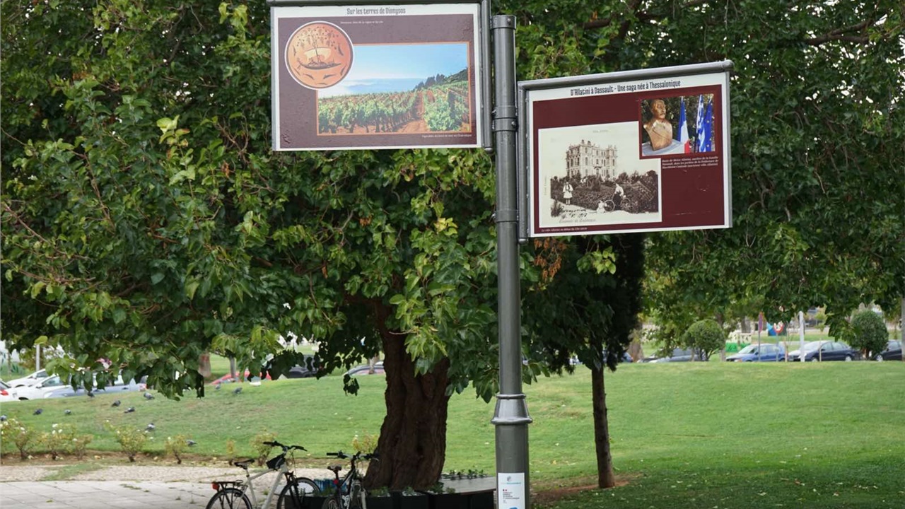 Θεσσαλονίκη: Με νέες εγκαταστάσεις εμπλουτίζεται το πάρκο της...