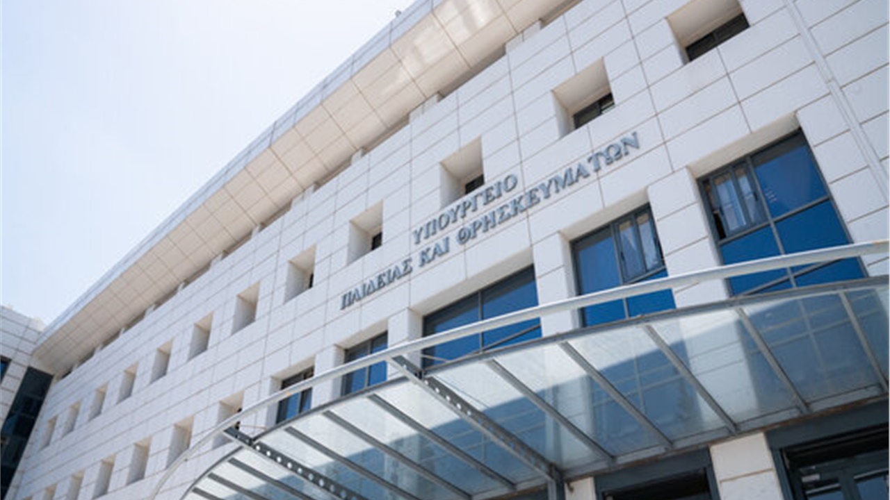 Πανελλήνιες 2022: Ο τρόπος εξέτασης των μαθημάτων