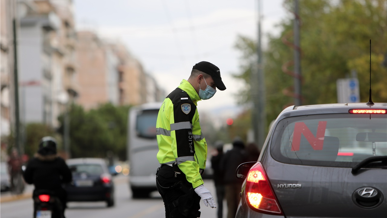 Σε ισχύ ο Δακτύλιος στην Αθήνα - Πώς κυκλοφορούν από σήμερα οι...