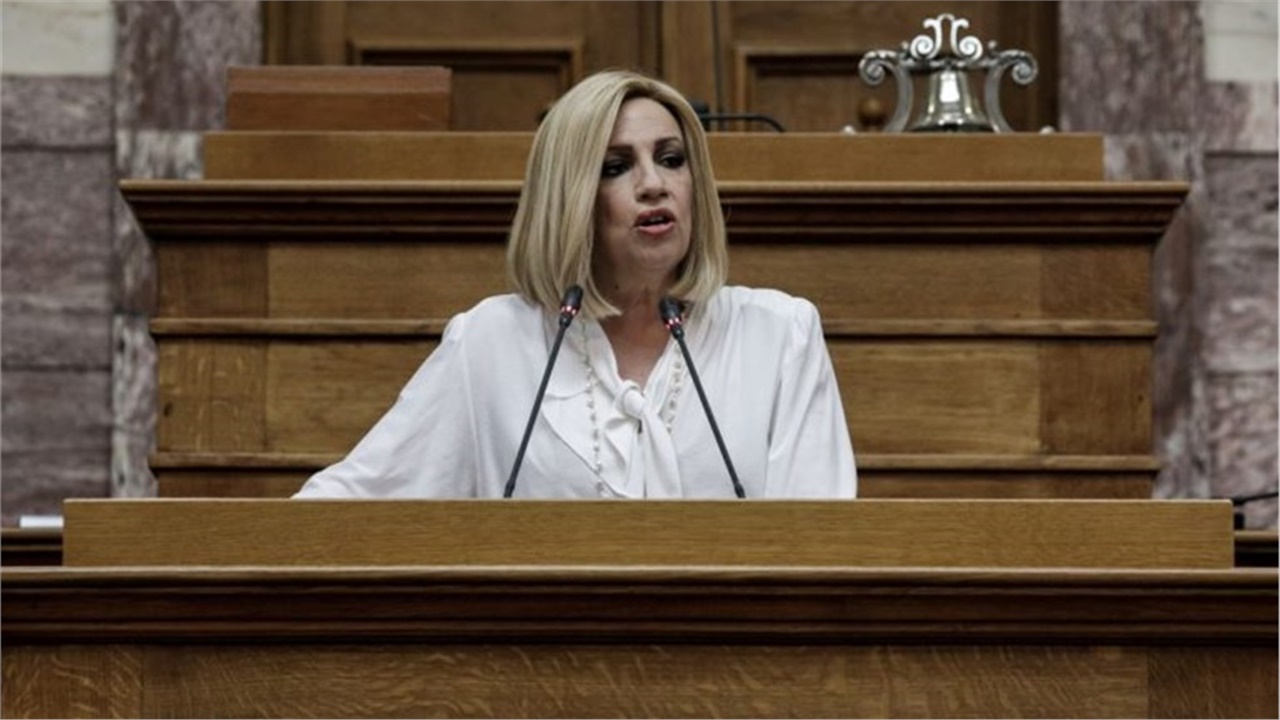 Απεβίωσε η Φώφη Γεννηματά