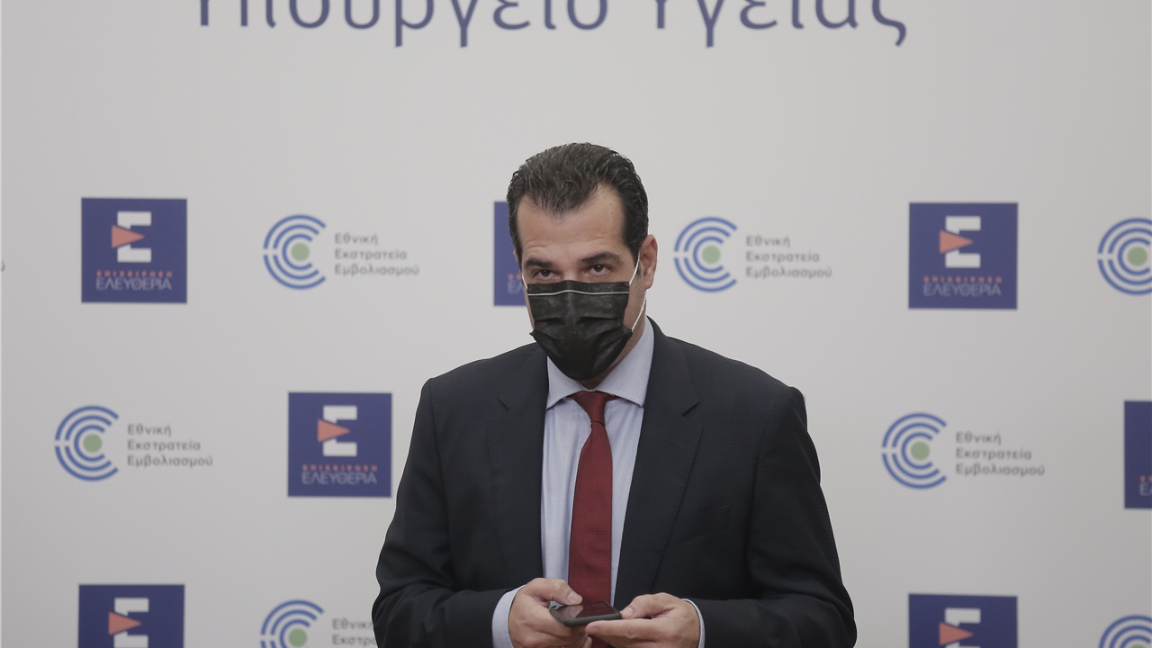 Με αρνητικό τεστ οι ανεμβολίαστοι σε δημόσιες υπηρεσίες, τράπεζες,...