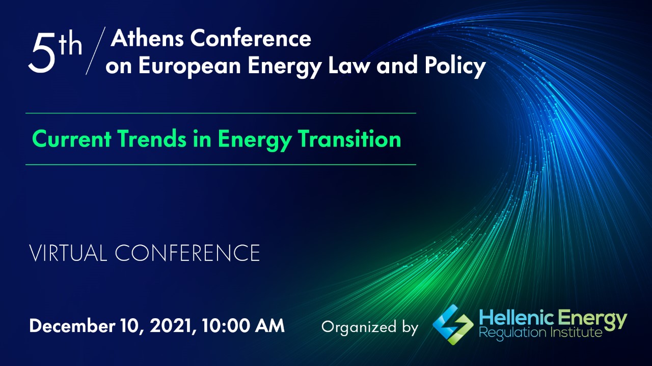 5th Athens Conference on EU Energy Law and Policy | Current Trends...