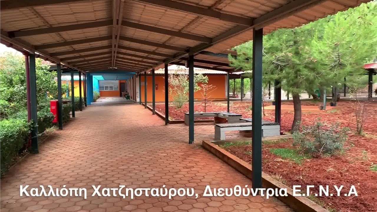 Ανάγκες για πετρέλαιο, τρόφιμα, μάσκες, υγειονομικό υλικό έχει...