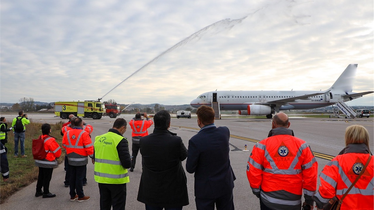 Άσκηση προσομοίωσης και ετοιμότητας στο αεροδρόμιο 'Μακεδονία'...