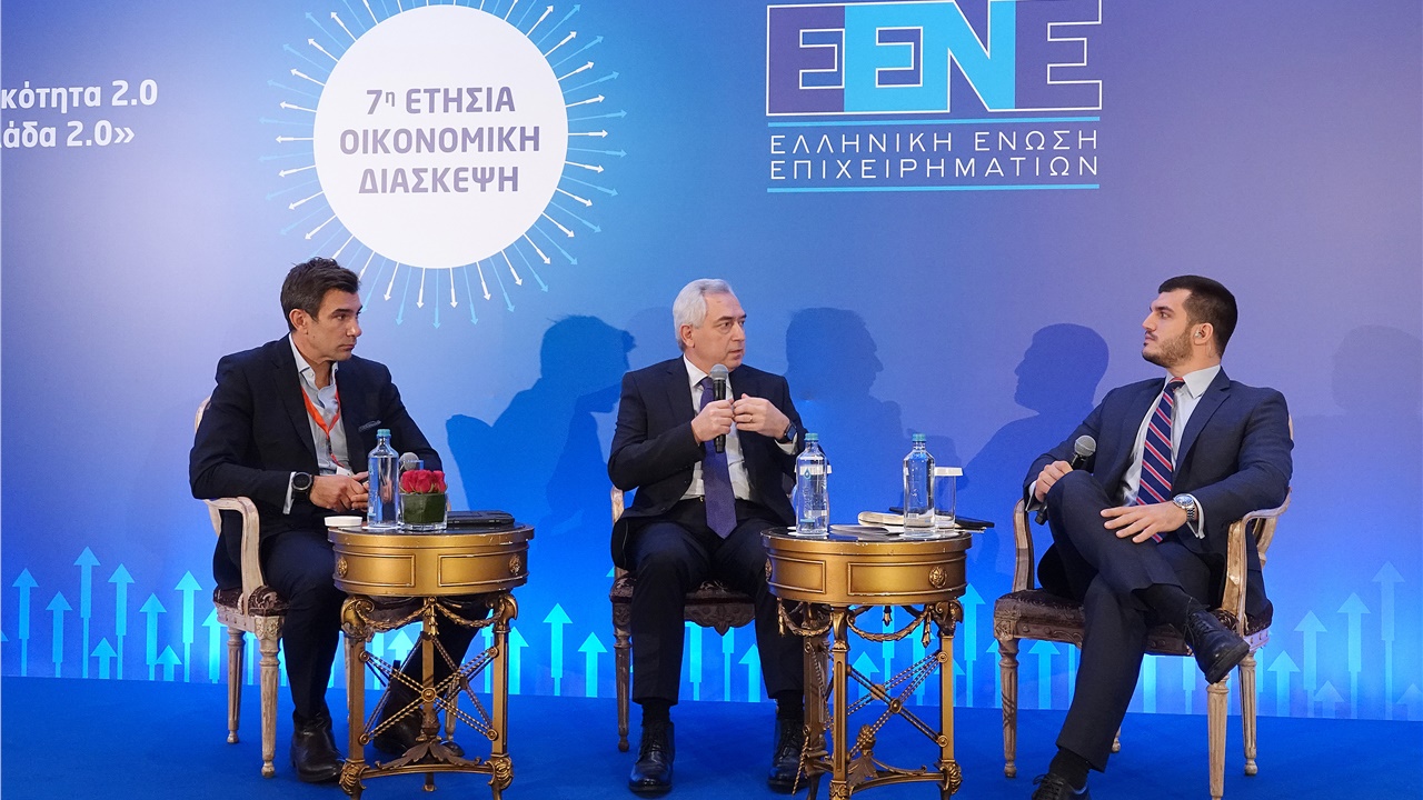 Ετήσια Οικονομική Διάσκεψη ΕΕΝΕ: Η αγορά του ηλεκτρονικού εμπορίου...