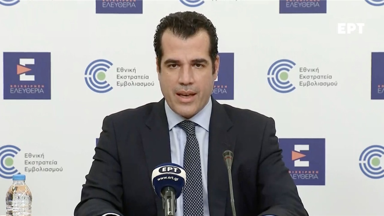 Από 3 Ιανουαρίου 2022 η εφαρμογή νέων μέτρων