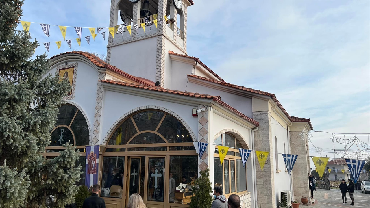 «Σήμερα τα φώτα κι ο φωτισμός...»