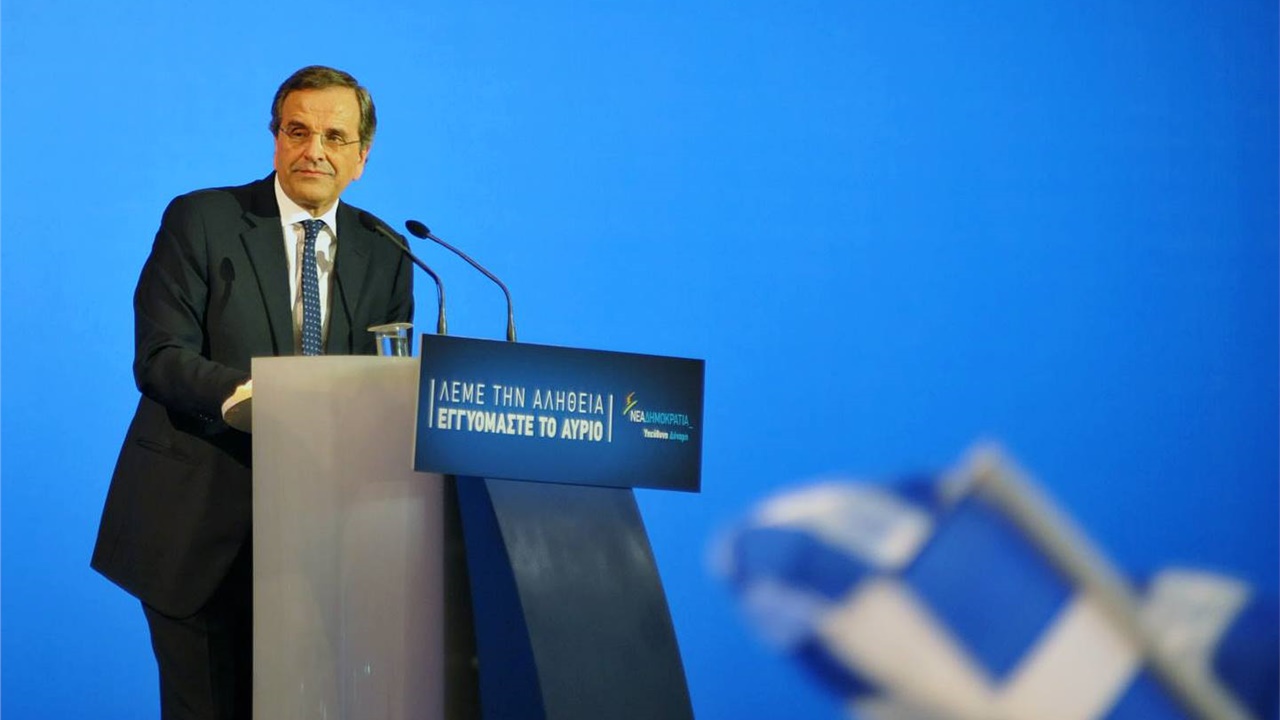 Θετικός στον κορονοϊό ο πρώην πρωθυπουργός Αντώνης Σαμαράς