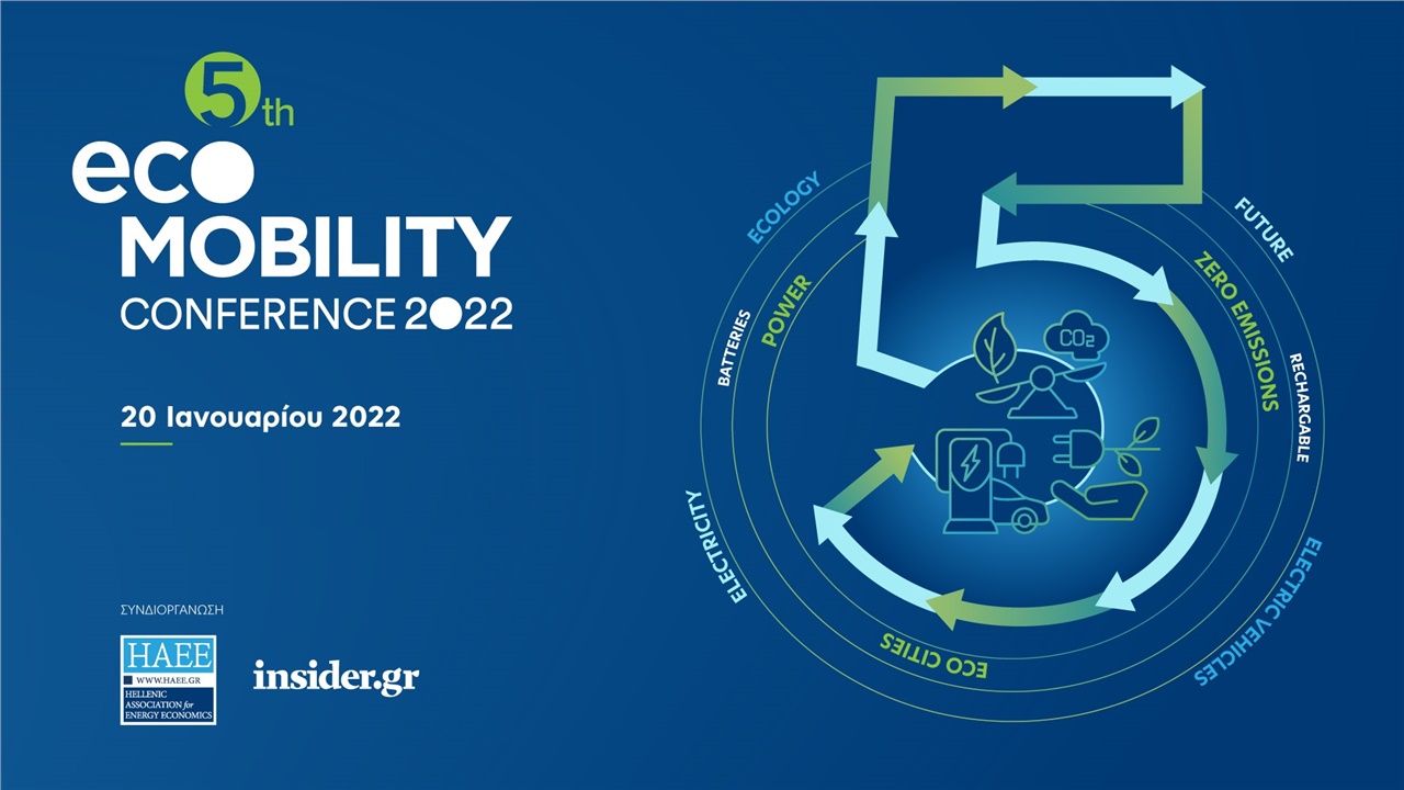 Congresses | 5th Eco Mobility Conference