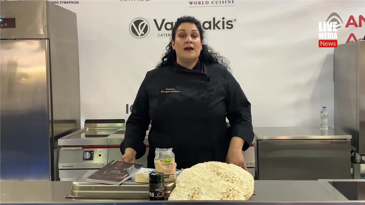 «Βάλτε την ποντιακή γαστρονομία στο καθημερινό σας φαγητό». Μιλάμε...