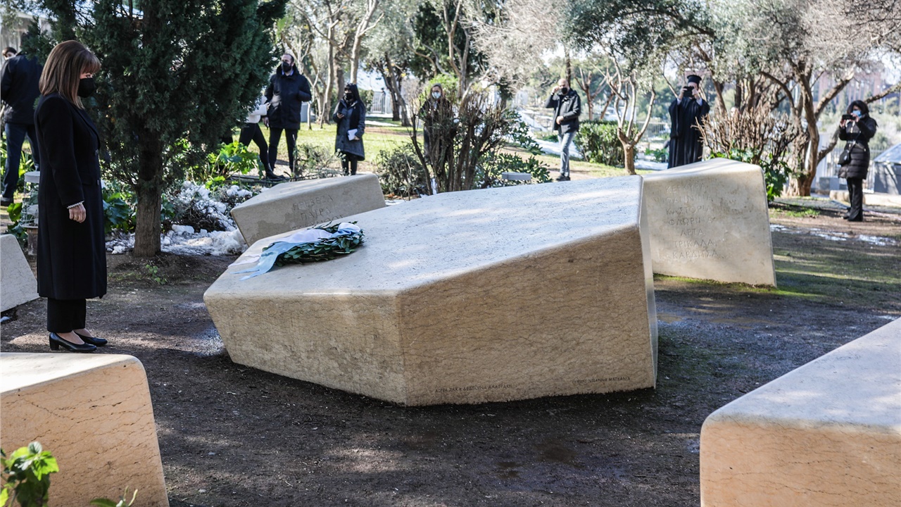 Εκδήλωση για την Ημέρα Μνήμης Ελλήνων Εβραίων Μαρτύρων και Ηρώων...