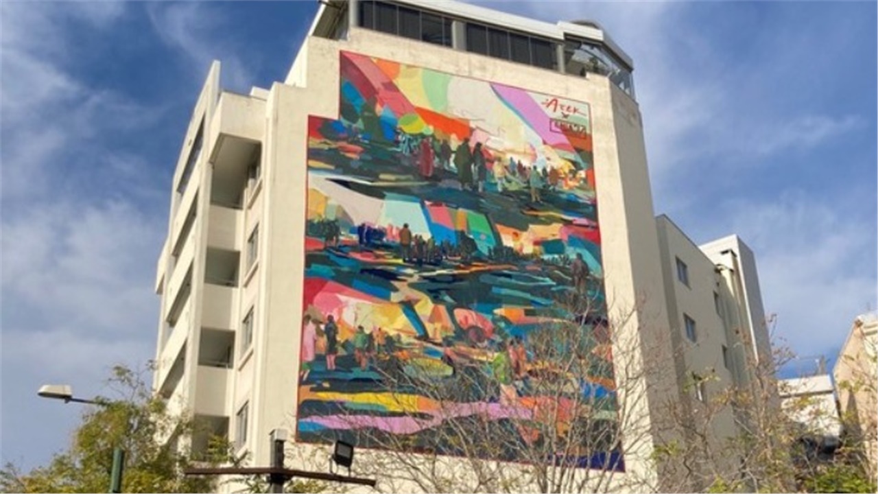 Tοιχογραφία για τη βιωσιμότητα των πόλεων στη «σκιά» της Ακρόπολης