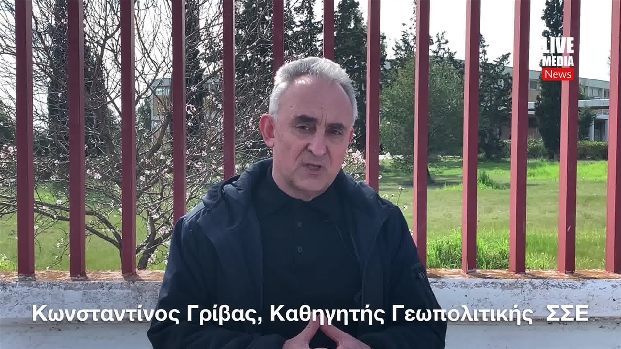 Οι εξελίξεις στην Ουκρανία και η στάση της Ελλάδας. Αναλύει ο...