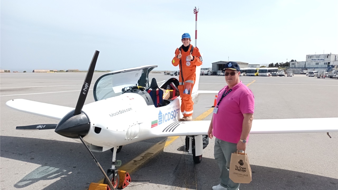 Στο αεροδρόμιο Ηρακλείου ο δεκαεξάχρονος Βέλγος Μ. Ράδερφορντ...