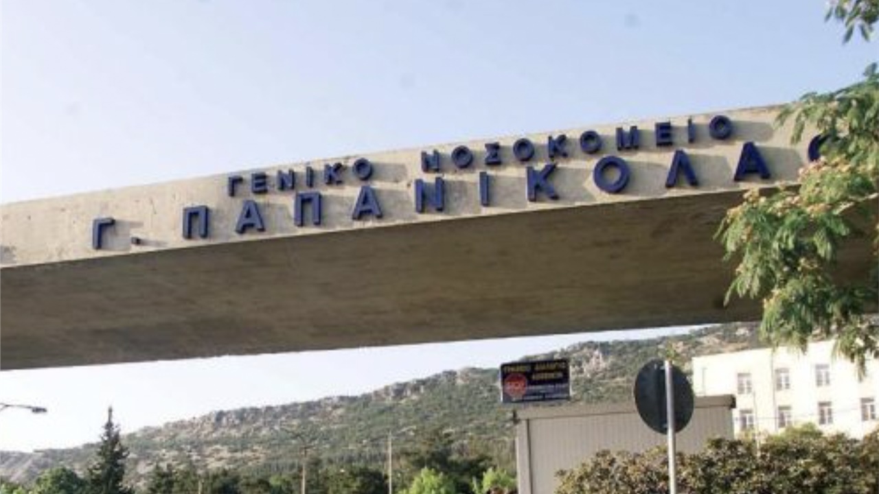 «Είναι σαν να έπεσε βόμβα» δήλωσε για την πυρκαγιά στο «Παπανικολάου»...