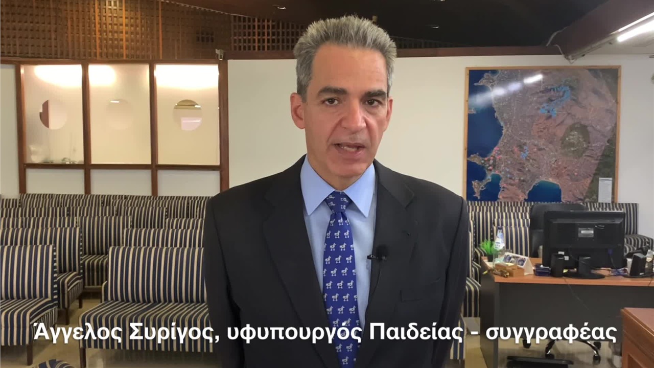 Μπορούσε ο ελληνικός στρατός να επιχειρήσει στον Πόντο; Ποιός...