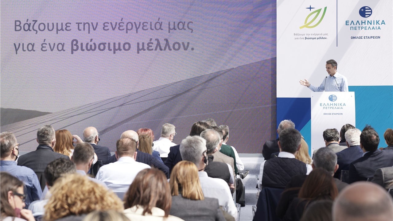 Κοζάνη: Εγκαινιάστηκε ένα από τα μεγαλύτερα φωτοβολταϊκά πάρκα...