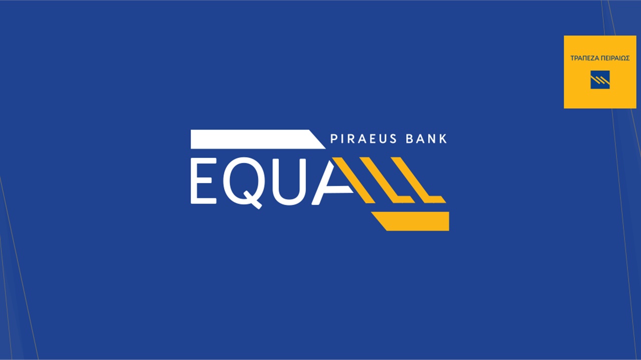 Η Τράπεζα Πειραιώς στηρίζει τη γυναικεία επιχειρηματικότητα με...