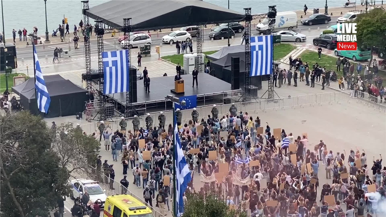 Στην καρδιά της Θεσσαλονίκης, στην Πλατεία Αριστοτέλους πραγματοποιούνται...