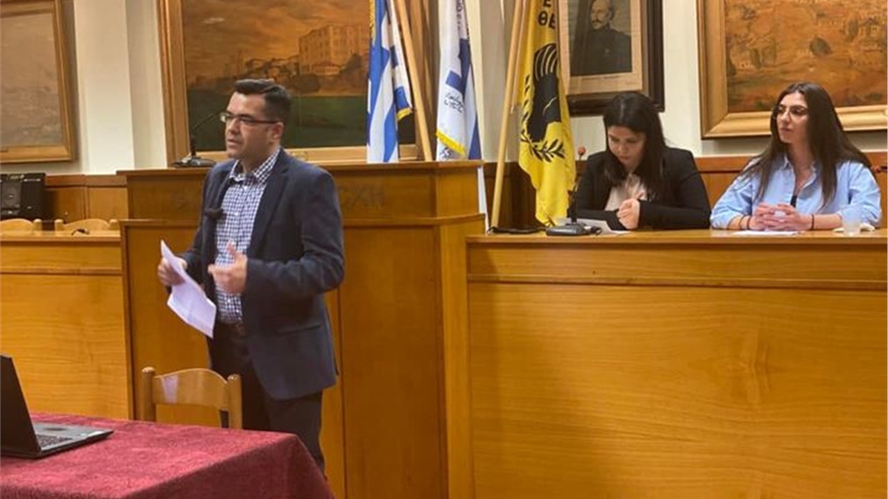 Μεταπτυχιακό «Σπουδές στη Μαύρη Θάλασσα και την Ανατολική Μεσόγειο»...