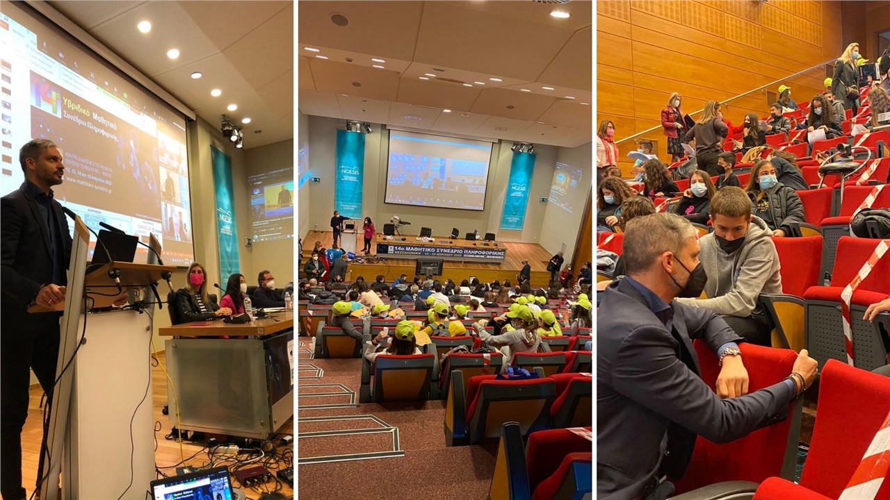 O Αντιπεριφερειάρχης Ψηφιακής Διακυβέρνησης Άγγελος Χαριστέας...