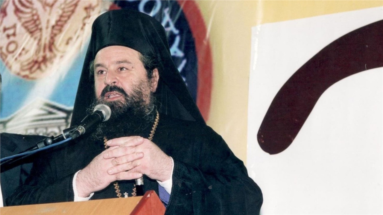 Συλλυπητήριο μήνυμα Π.Ο.Ε. για την εκδημία του μακαριστού Μητροπολίτου...