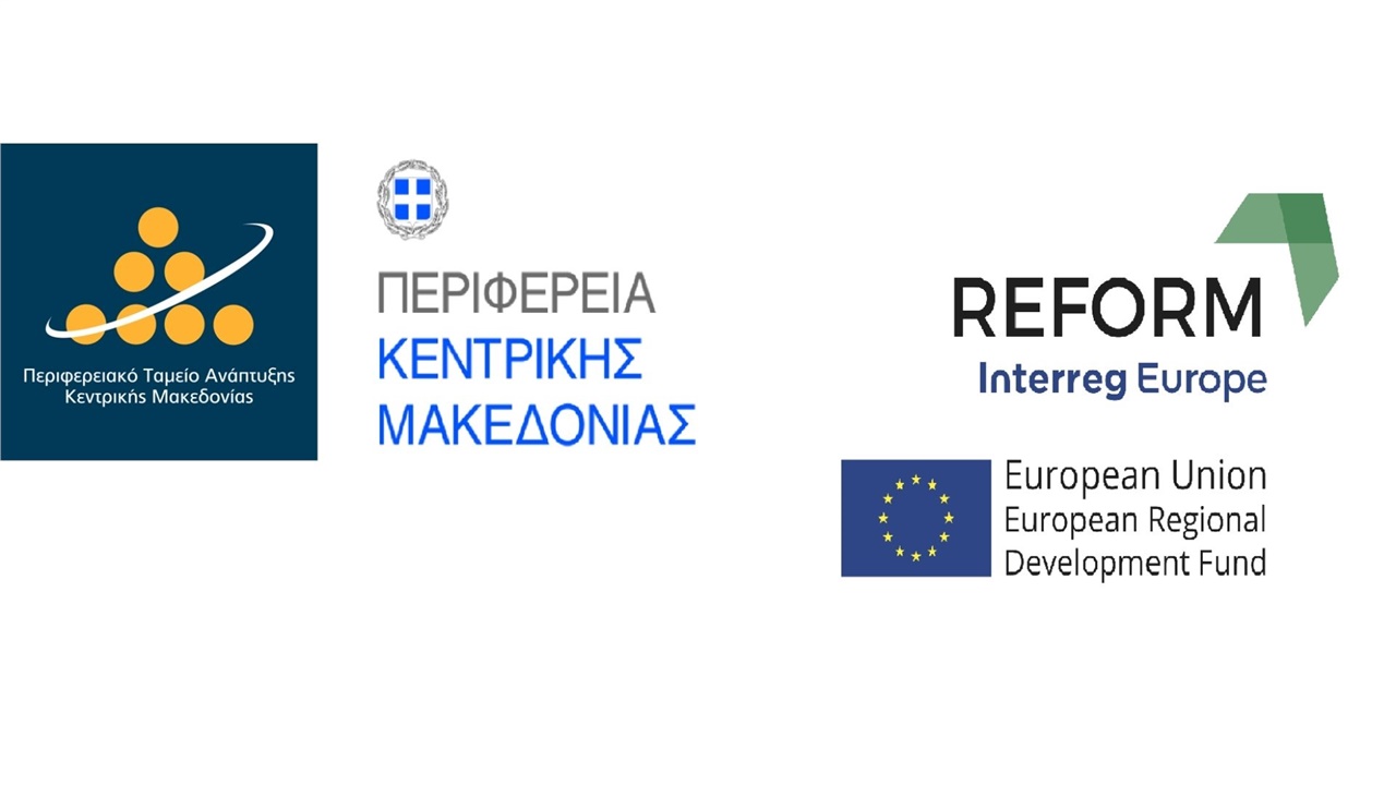 Αποτελέσματα της έρευνας για την αστική κινητικότητα στο πλαίσιο...