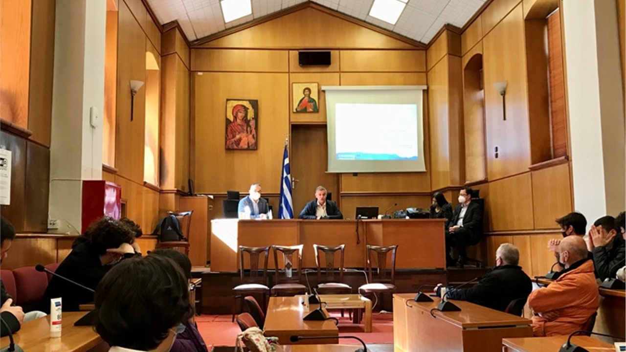 Εκπαιδευτική εκδήλωση της Περιφέρειας Κεντρικής Μακεδονίας για...