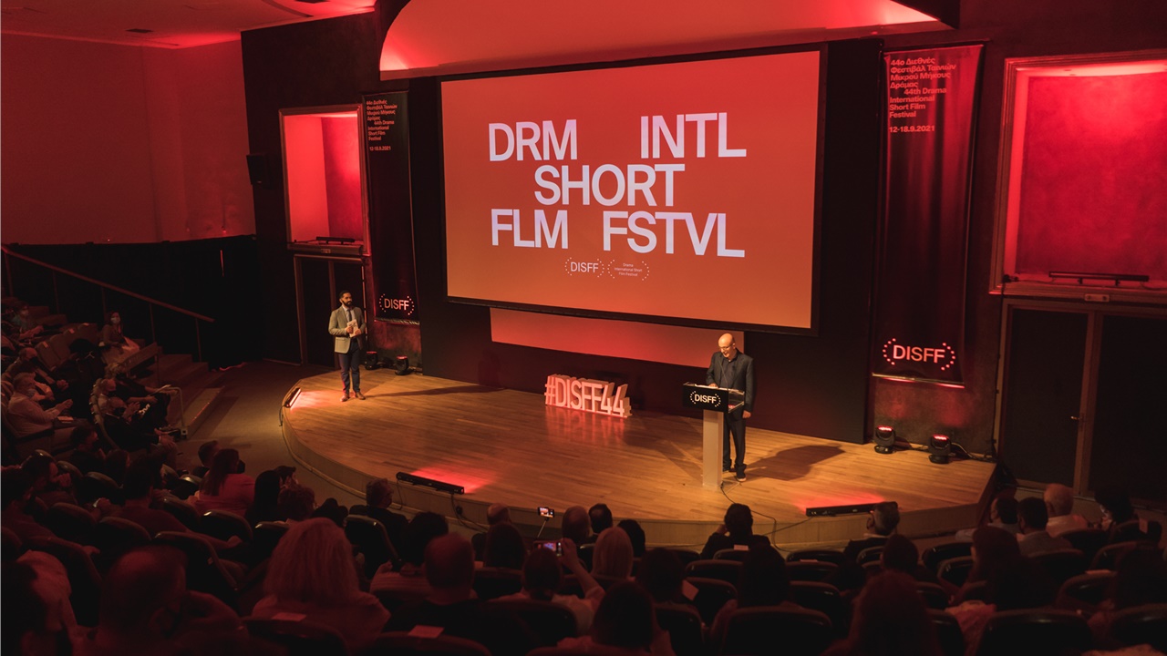 Πράσινο φως για τη λειτουργία κινηματογραφικής σχολής στη Δράμα