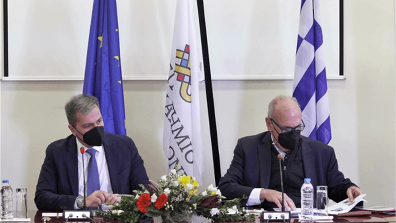 Το Πανεπιστήμιο Δυτικής Μακεδονίας και ο ΣΕΒ ενώνουν δυνάμεις