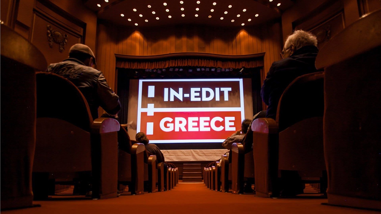 In-Edit 2022 Thessaloniki Edition - Το μεγαλύτερο φεστιβάλ μουσικού...