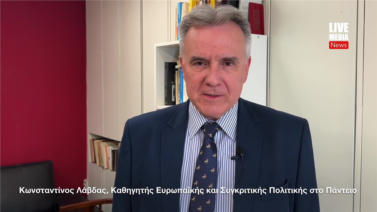 Ο ρόλος της Ρωσίας  στην Ευρώπη την επόμενη μέρα. Εξηγεί ο Κωνσταντίνος...