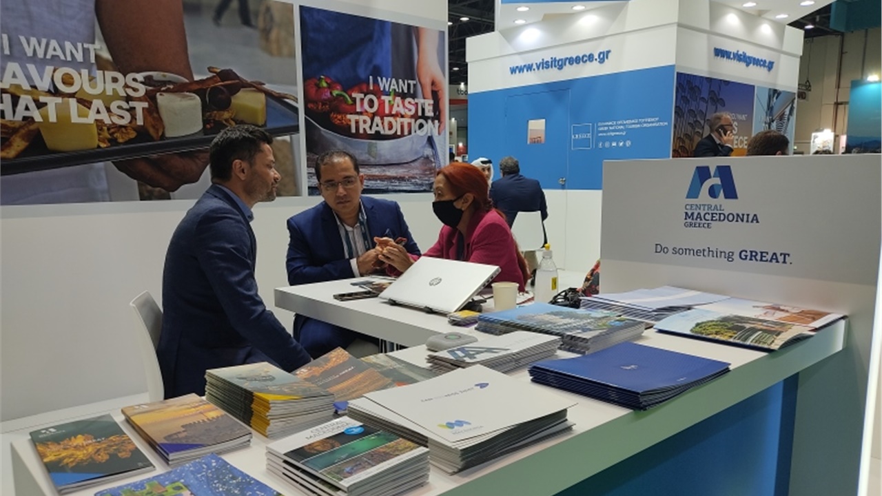 Η Περιφέρεια Κεντρικής Μακεδονίας στην τουριστική έκθεση «Arabian...