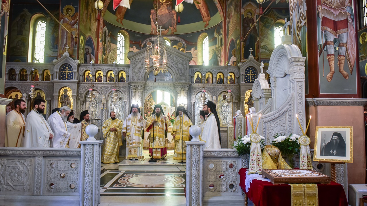 Αρχιερατικό Συλλείτουργο και 15ετές Ιερό Μνημόσυνο Επισκόπου...