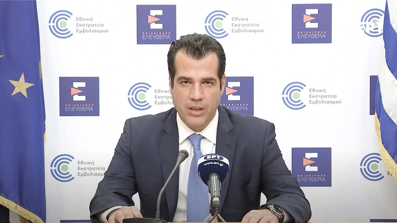 Μάσκες - Τι αλλάζει από 1 Ιουνίου