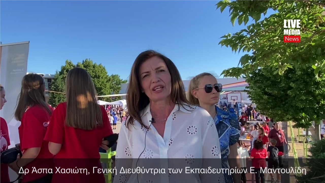 Άσπα Χασιώτη: Γιορτάζουμε την επιστροφή μας στη ζωή που μας αξίζει...