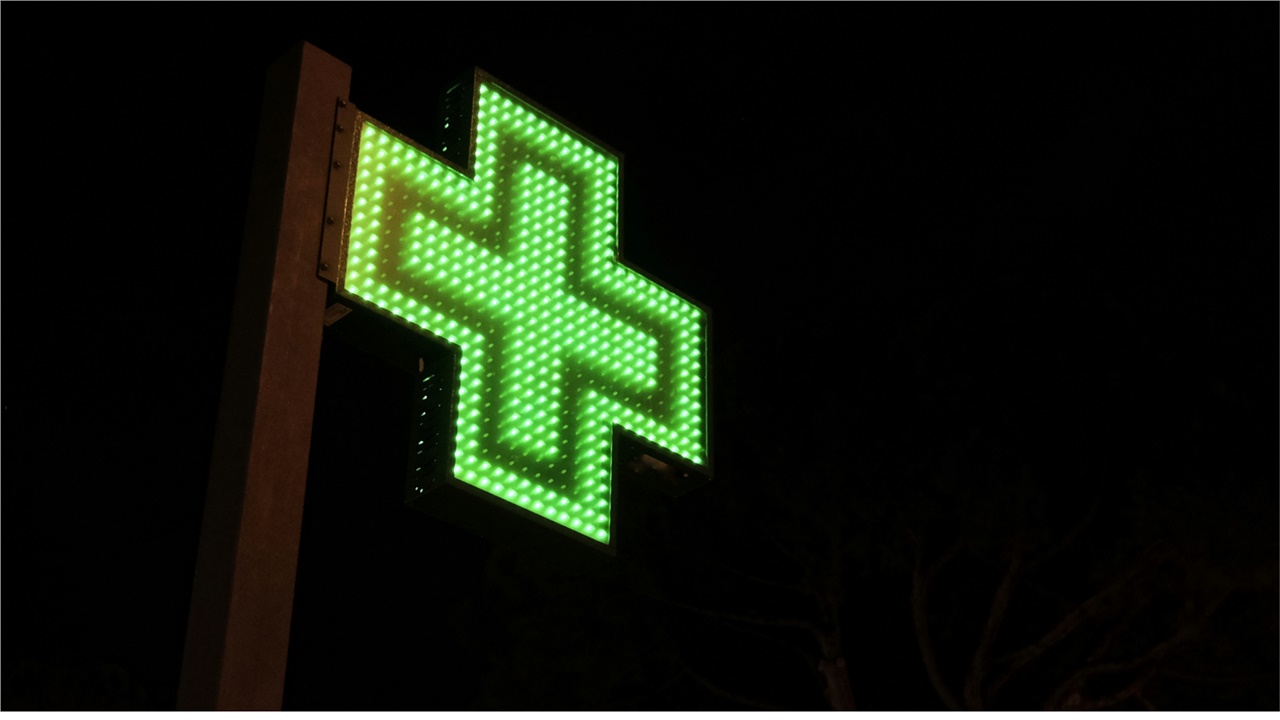 8ο ΠΣΕΦ ΦΣΘ: Στα σκαριά η διάθεση προϊόντων φαρμακευτικής κάνναβης...