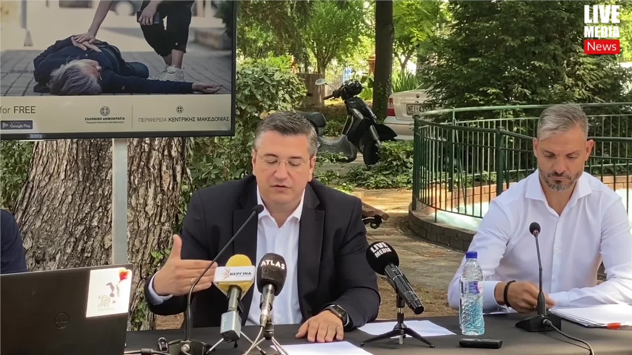 Απόστολος Τζιτζικώστας: Η εγκατάσταση της εφαρμογής iSAVElives...