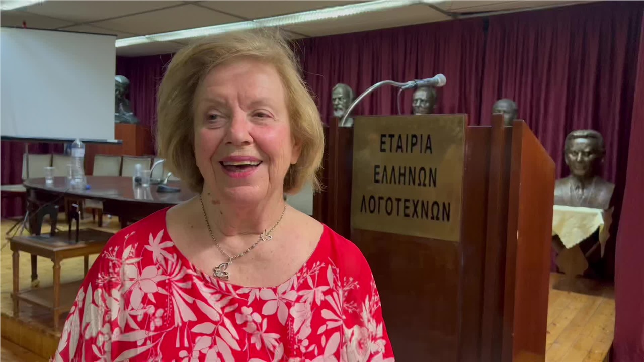 Τίμησαν την Άντα Κατσίκη-Γκίβαλου και το έργο της  Η Εταιρία...