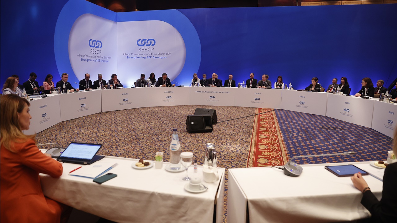 Σε εξέλιξη η Σύνοδος Κορυφής της Διαδικασίας για τη Συνεργασία...