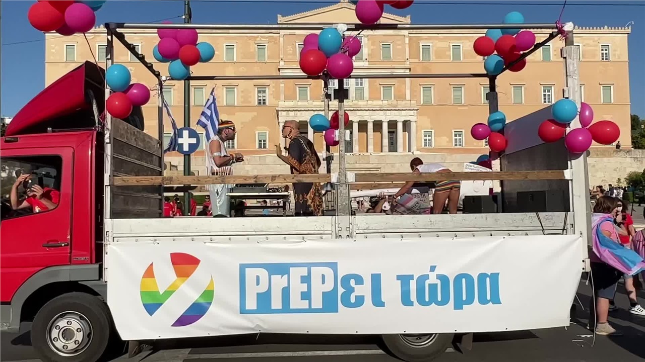 Για «άνευ όρων» ισότητα στον γάμο, την οικογένεια, συμπερίληψη...