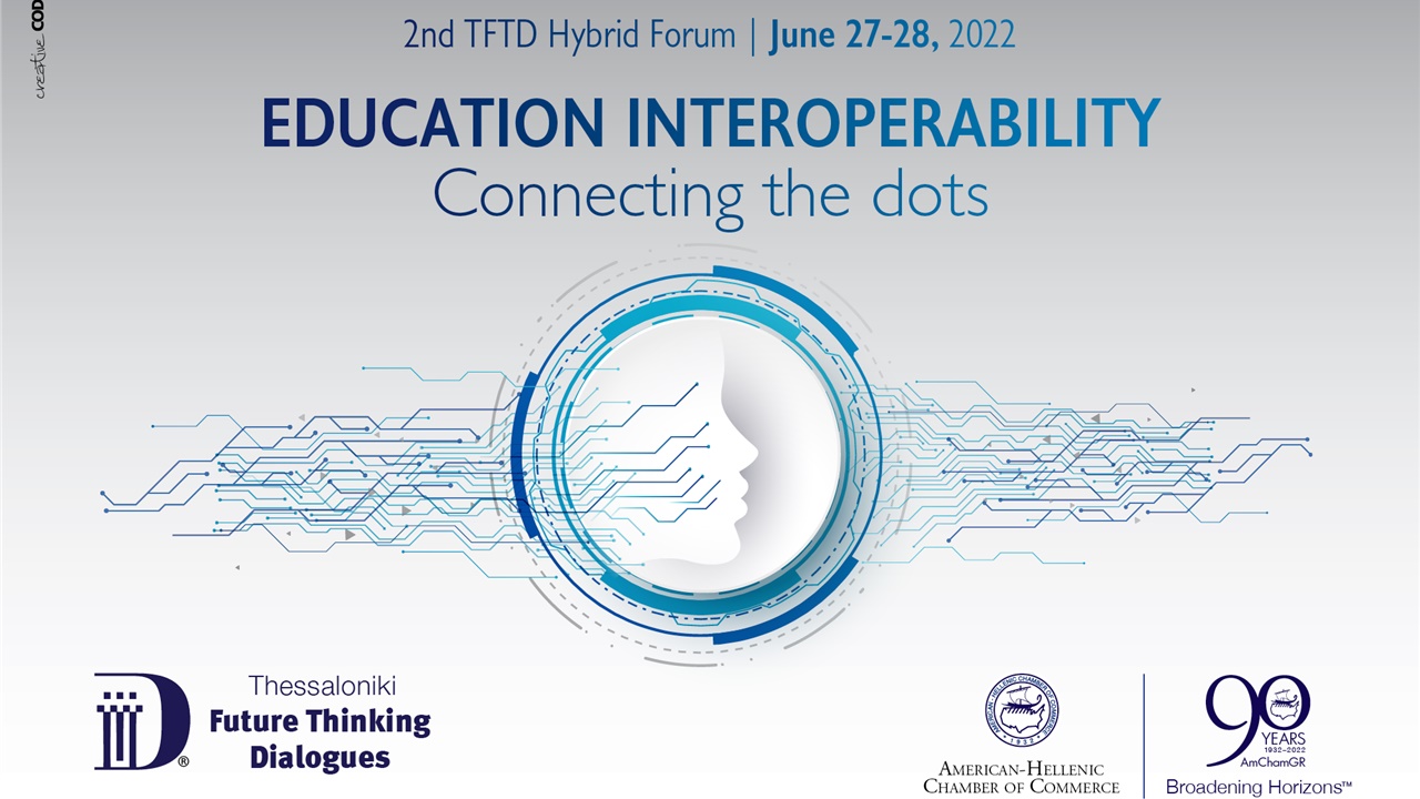 Στις 27 & 28 Ιουνίου το «Thessaloniki Future Thinking Dialogues...