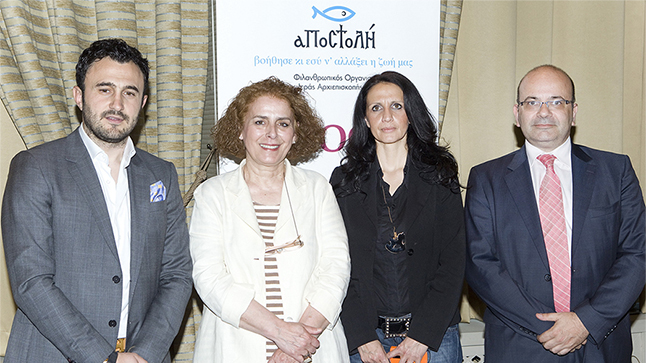 Collaboration between Kariidis Bros and Apostoli 