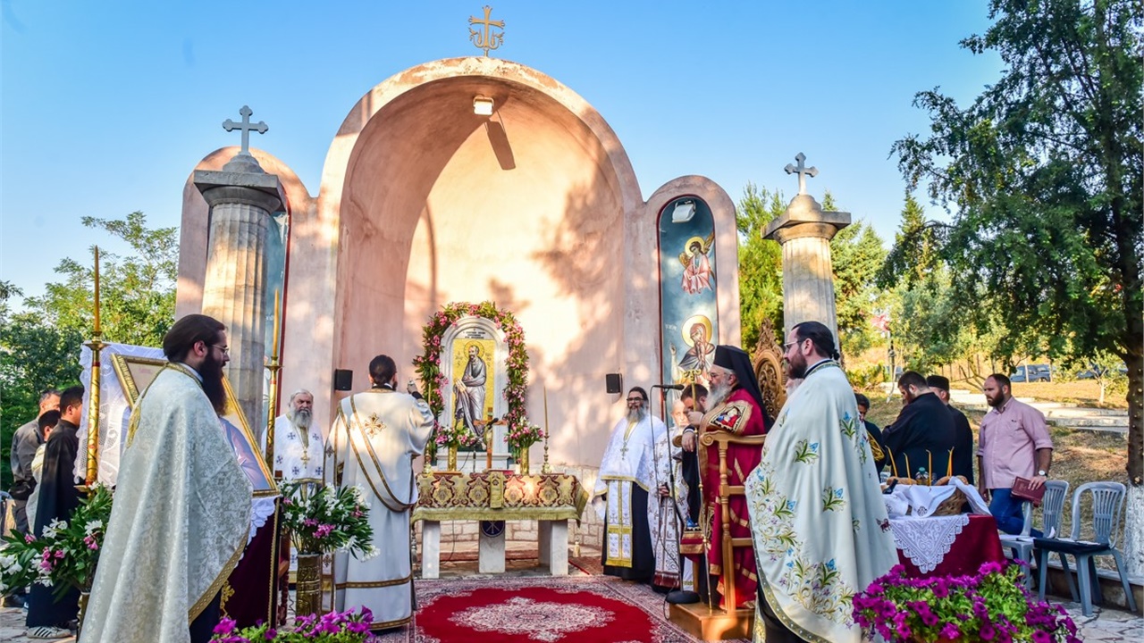 Mεθεόρτιος Πανηγυρικός Αρχιερατικός Εσπερινός των Αγίων Πρωτοκορυφαίων...