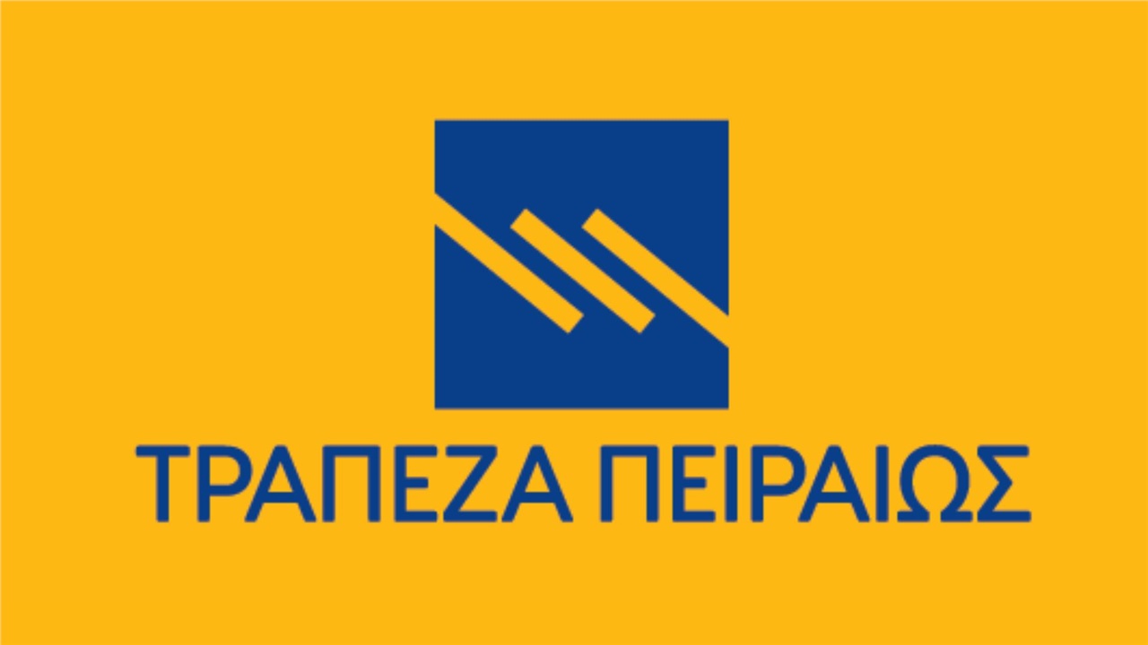 H Tράπεζα Πειραιώς προχωρά σε αναδιάρθρωση  των υπηρεσιών leasing