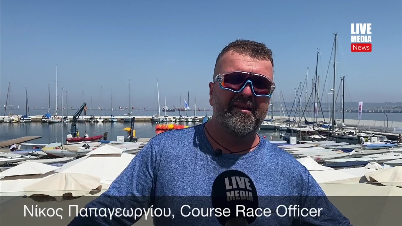 Ο Νίκος Παπαγεωργίου, Course Race Officer στο Ευρωπαϊκό πρωτάθλημα...
